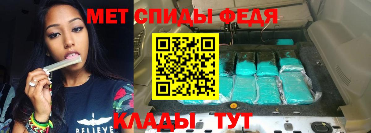 АМФ 98% Сергиев Посад