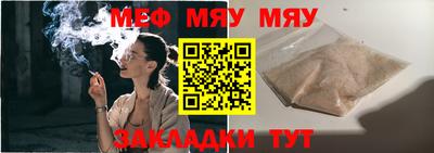 амф Первоуральск
