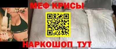амф Первоуральск
