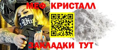 твердый Пенза