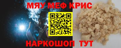 твердый Пенза