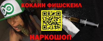 твердый Пенза