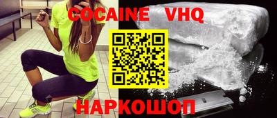 амф Первоуральск