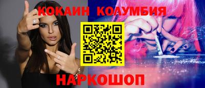 амф Первоуральск