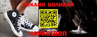 амф Первоуральск