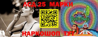 прущая мука Партизанск