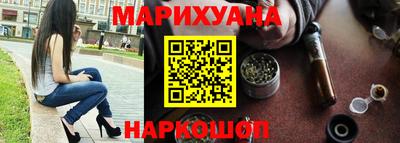 амф Первоуральск