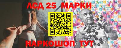 амф Первоуральск