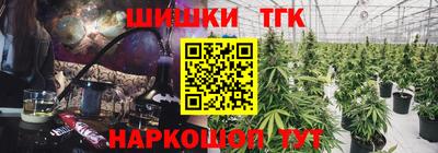 амф Первоуральск