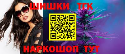 прущая мука Партизанск