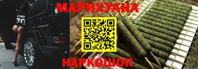амф Первоуральск