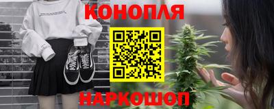 амф Первоуральск