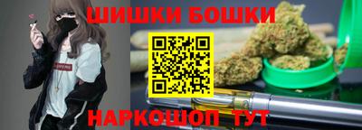 прущая мука Партизанск