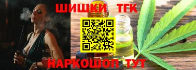 амф Первоуральск