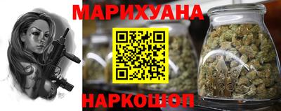 прущая мука Партизанск