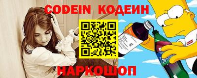 амф Первоуральск