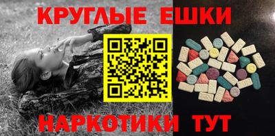 твердый Пенза