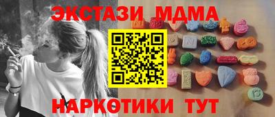 прущая мука Партизанск