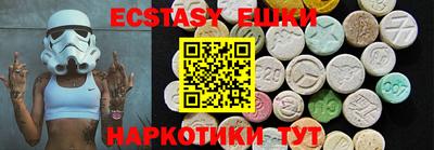 твердый Пенза