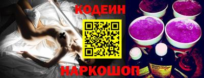 прущая мука Партизанск