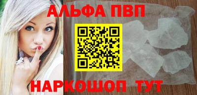 твердый Пенза
