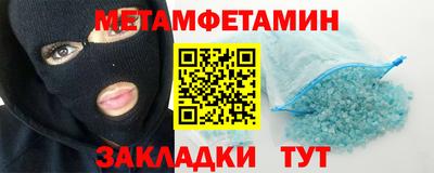 твердый Пенза
