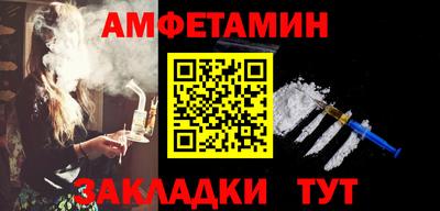 твердый Пенза