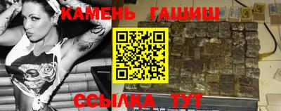 амф Первоуральск