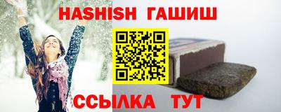 твердый Пенза