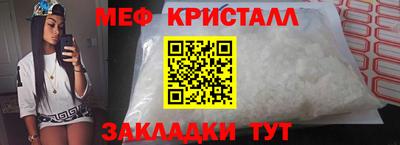 амф Первоуральск