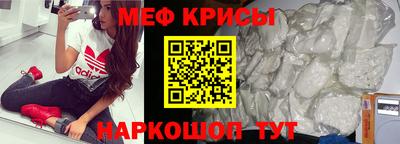прущая мука Партизанск